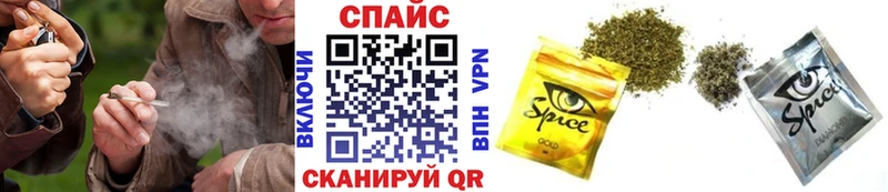 Бутират оксибутират  Верхоянск 