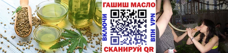Canna-Cookies конопля  блэк спрут ссылки  Верхоянск  как найти  