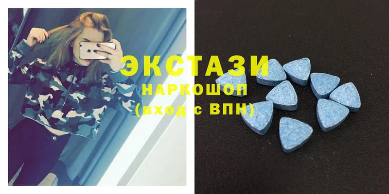 Ecstasy бентли  Верхоянск 