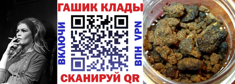где купить наркотик  Верхоянск  Гашиш индика сатива 