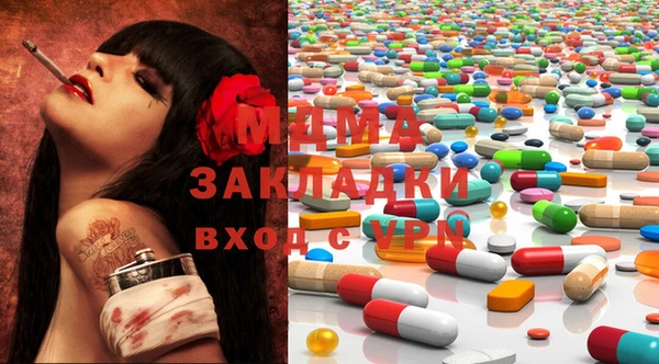 наркотики Магадан