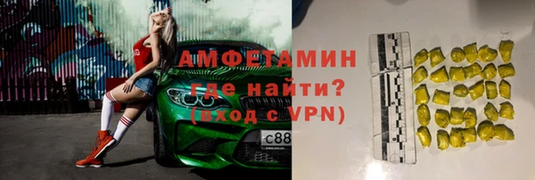 COCAINE Майский
