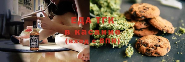 MDMA Premium VHQ Мегион