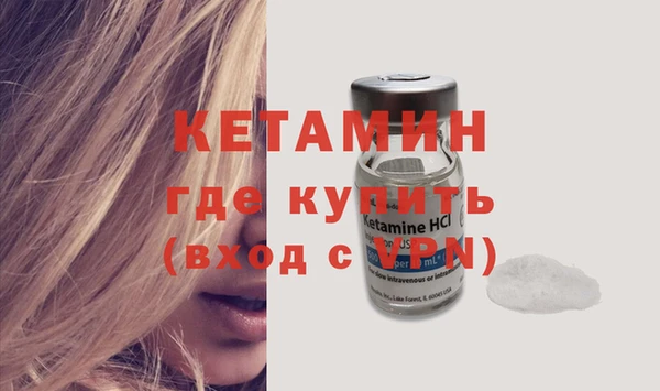 МДПВ Медвежьегорск