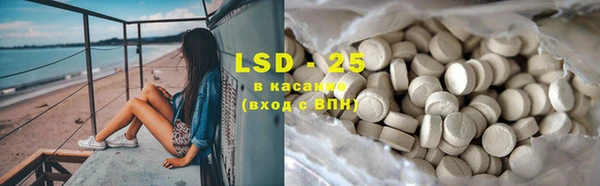 COCAINE Майский
