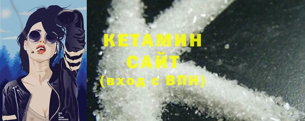 mdma Володарск