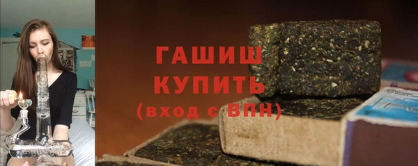 наркотики Магадан
