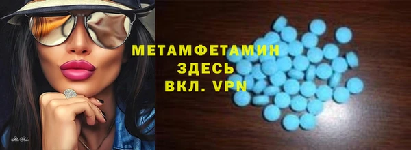 наркотики Магадан
