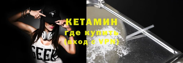 MDMA Premium VHQ Мегион