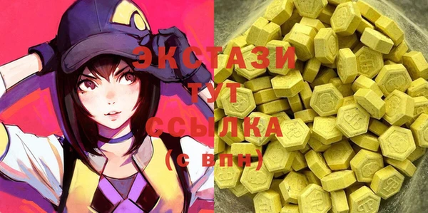 COCAINE Майский