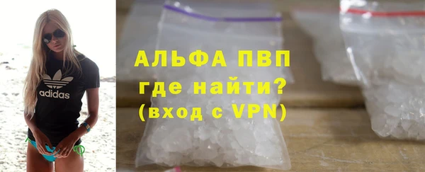МДПВ Медвежьегорск