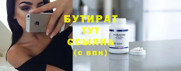 наркотики Магадан