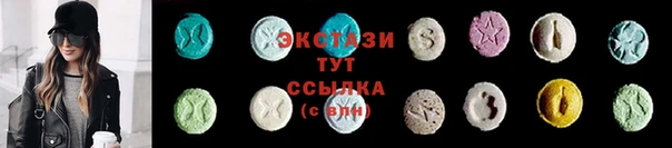 COCAINE Майский
