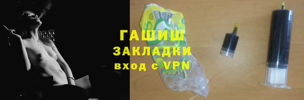 COCAINE Майский
