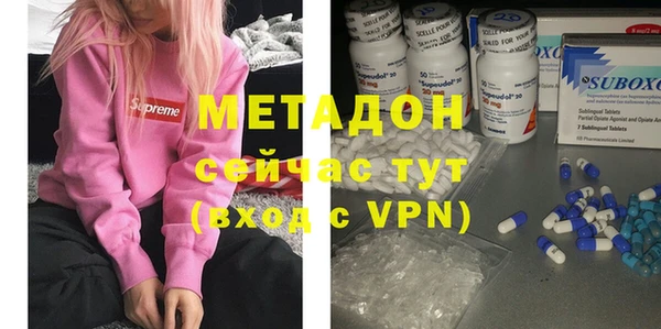 амфетамин Богданович