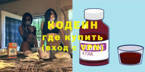 наркотики Магадан