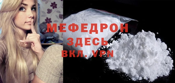 наркотики Магадан