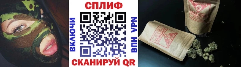Конопля семена  сколько стоит  Верхоянск 