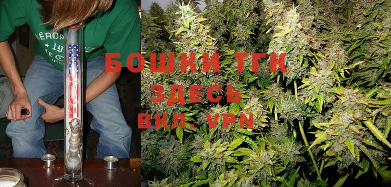 МАРИХУАНА SATIVA & INDICA  mega маркетплейс  Верхоянск  где продают наркотики 